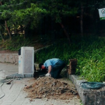 창동 배밭공원 누수공사